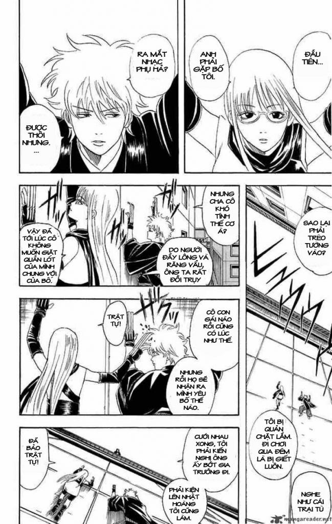 Gintama Chapter 40 - 14