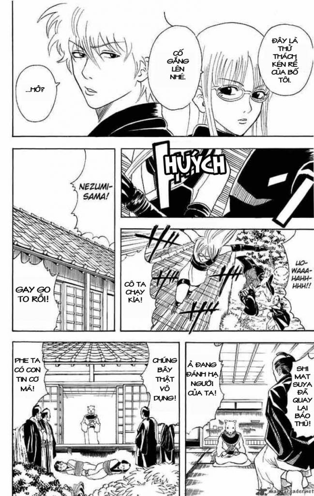 Gintama Chapter 40 - 16