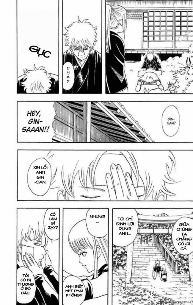 Gintama Chapter 40 - 20