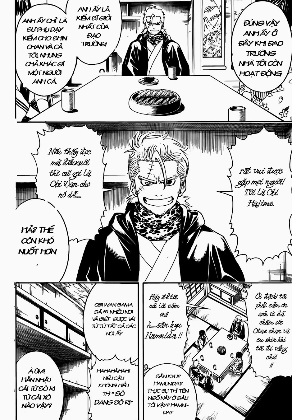 Gintama Chapter 400 - 10