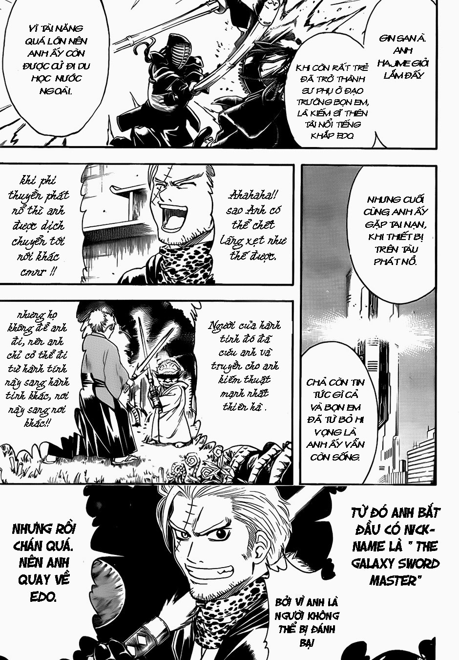 Gintama Chapter 400 - 11