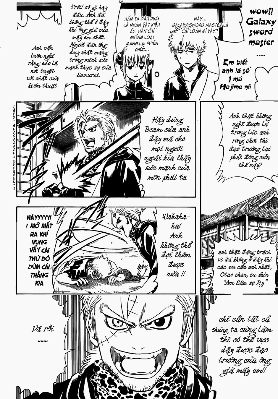 Gintama Chapter 400 - 12