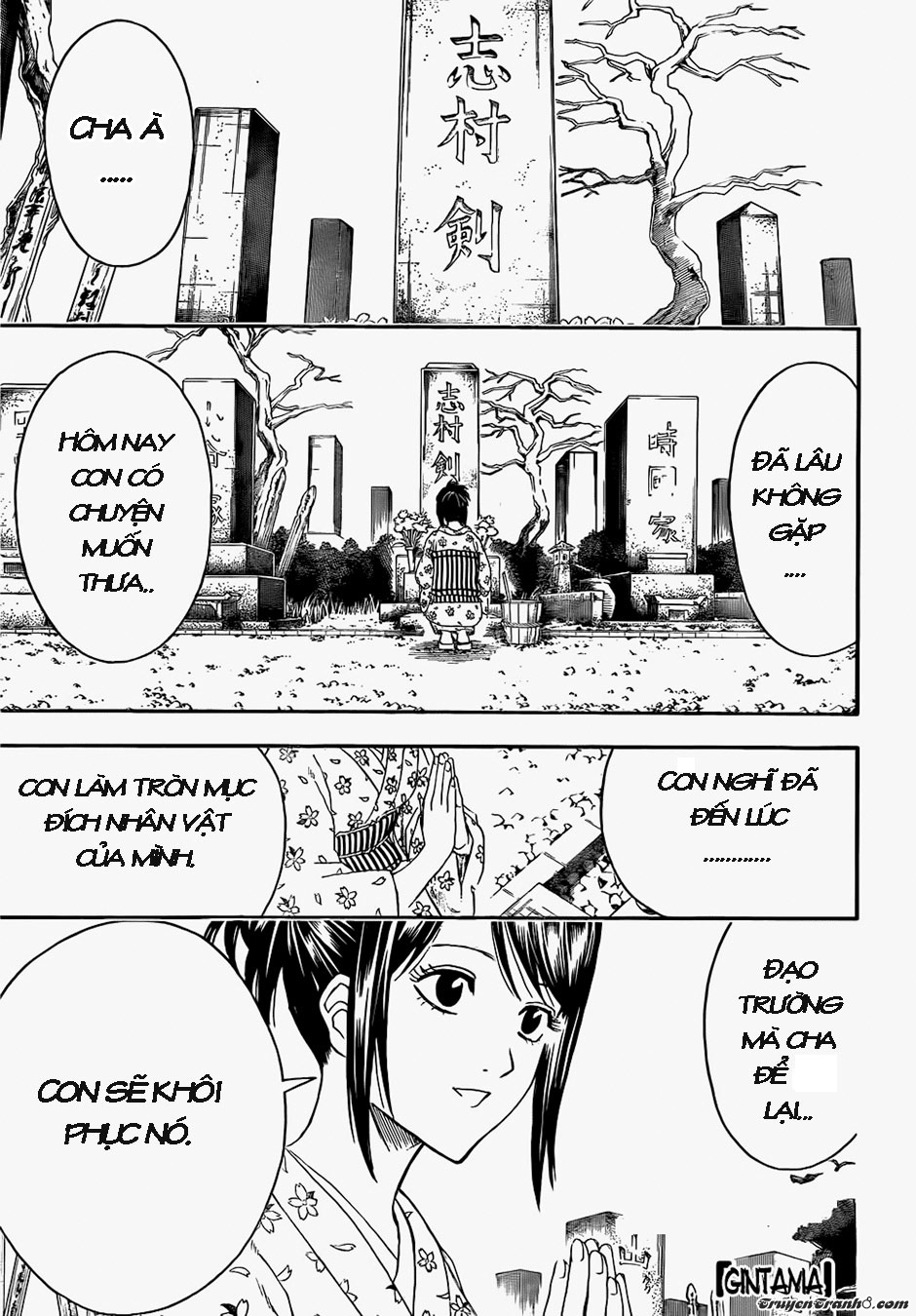 Gintama Chapter 400 - 1