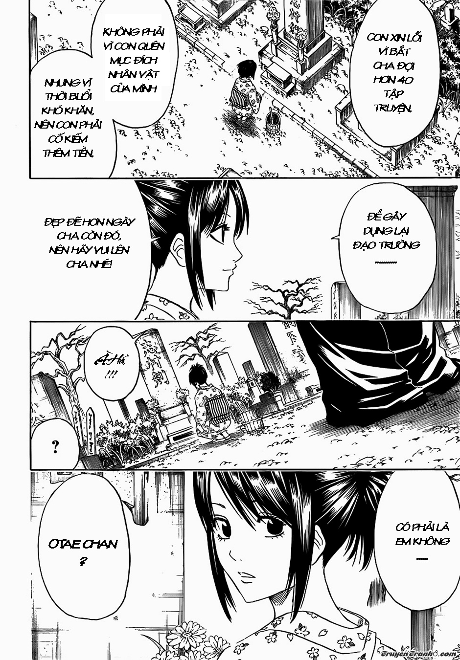 Gintama Chapter 400 - 2