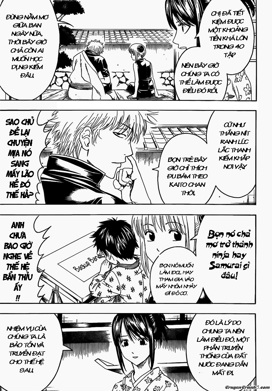 Gintama Chapter 400 - 5