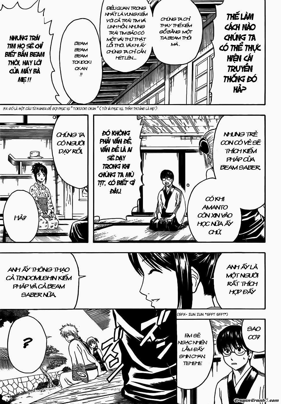 Gintama Chapter 400 - 7