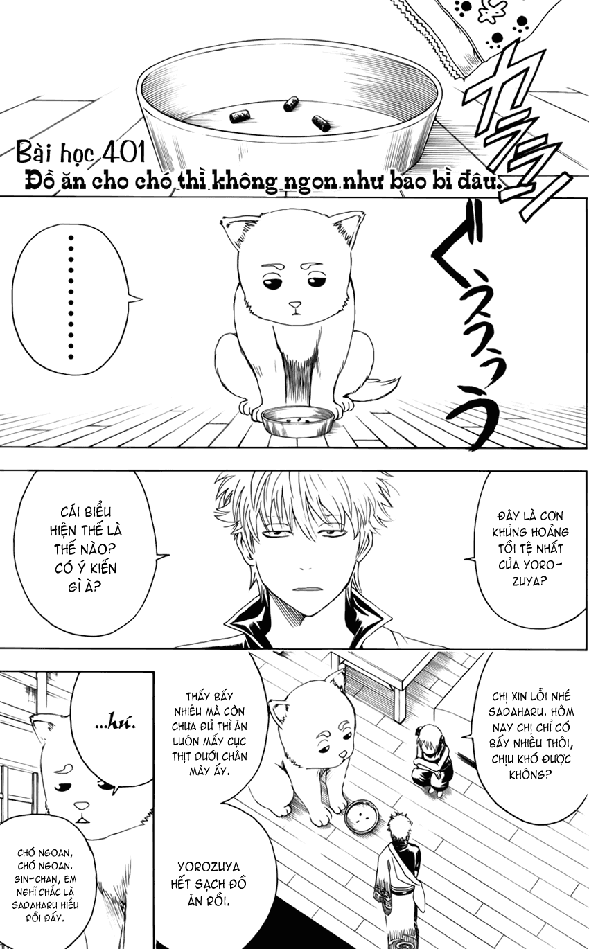 Gintama Chapter 401 - 2