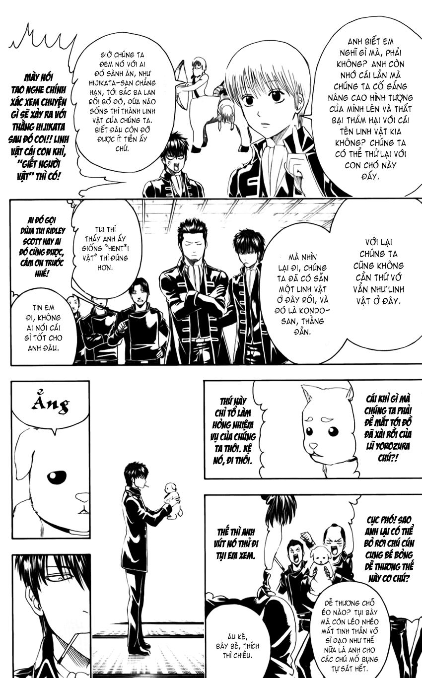 Gintama Chapter 401 - 11