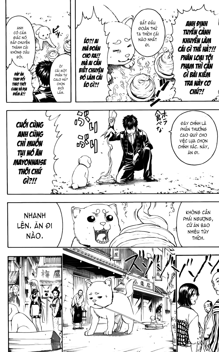 Gintama Chapter 401 - 13