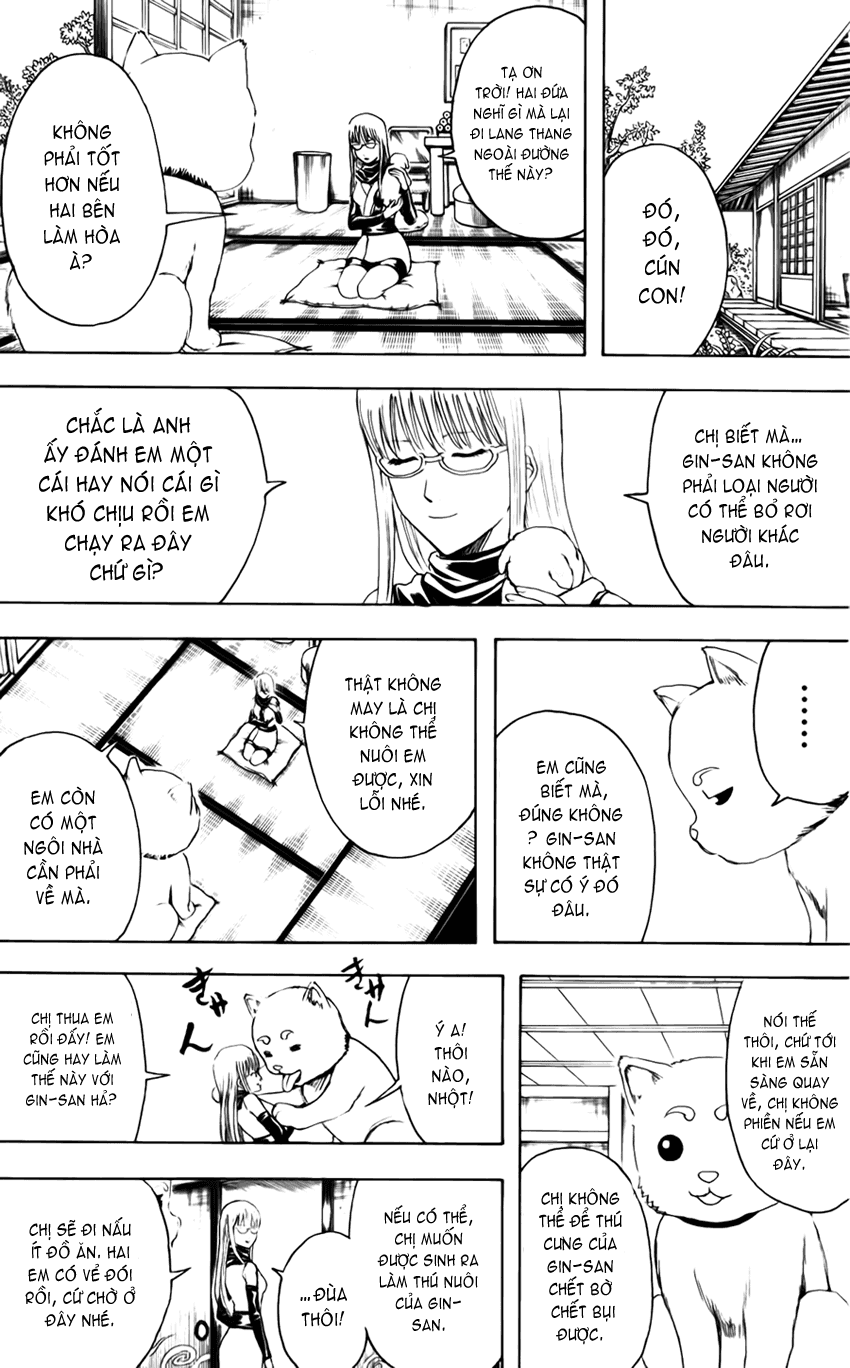 Gintama Chapter 401 - 14