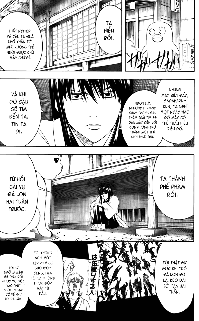 Gintama Chapter 401 - 16