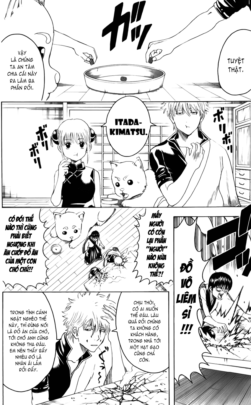 Gintama Chapter 401 - 3