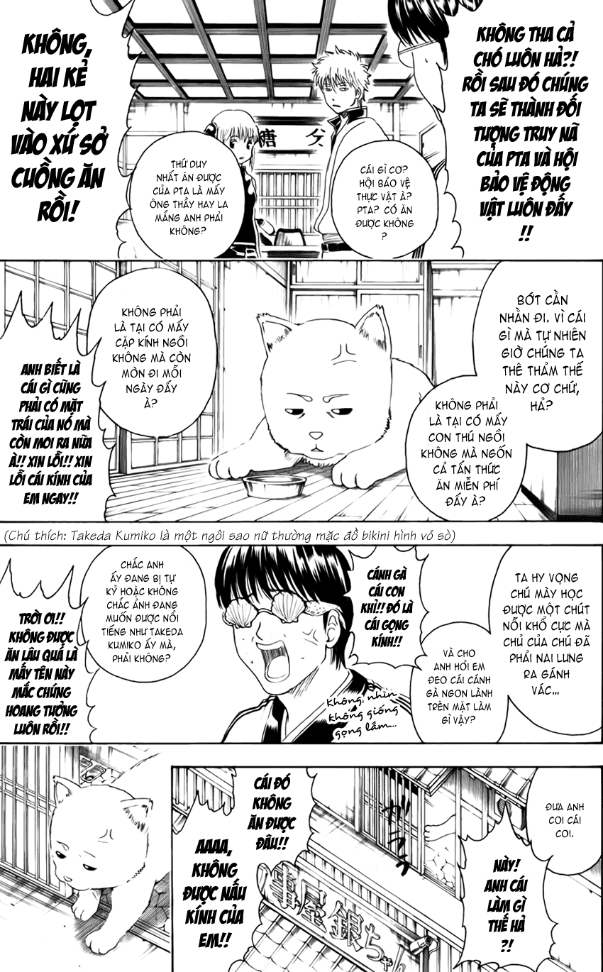 Gintama Chapter 401 - 4