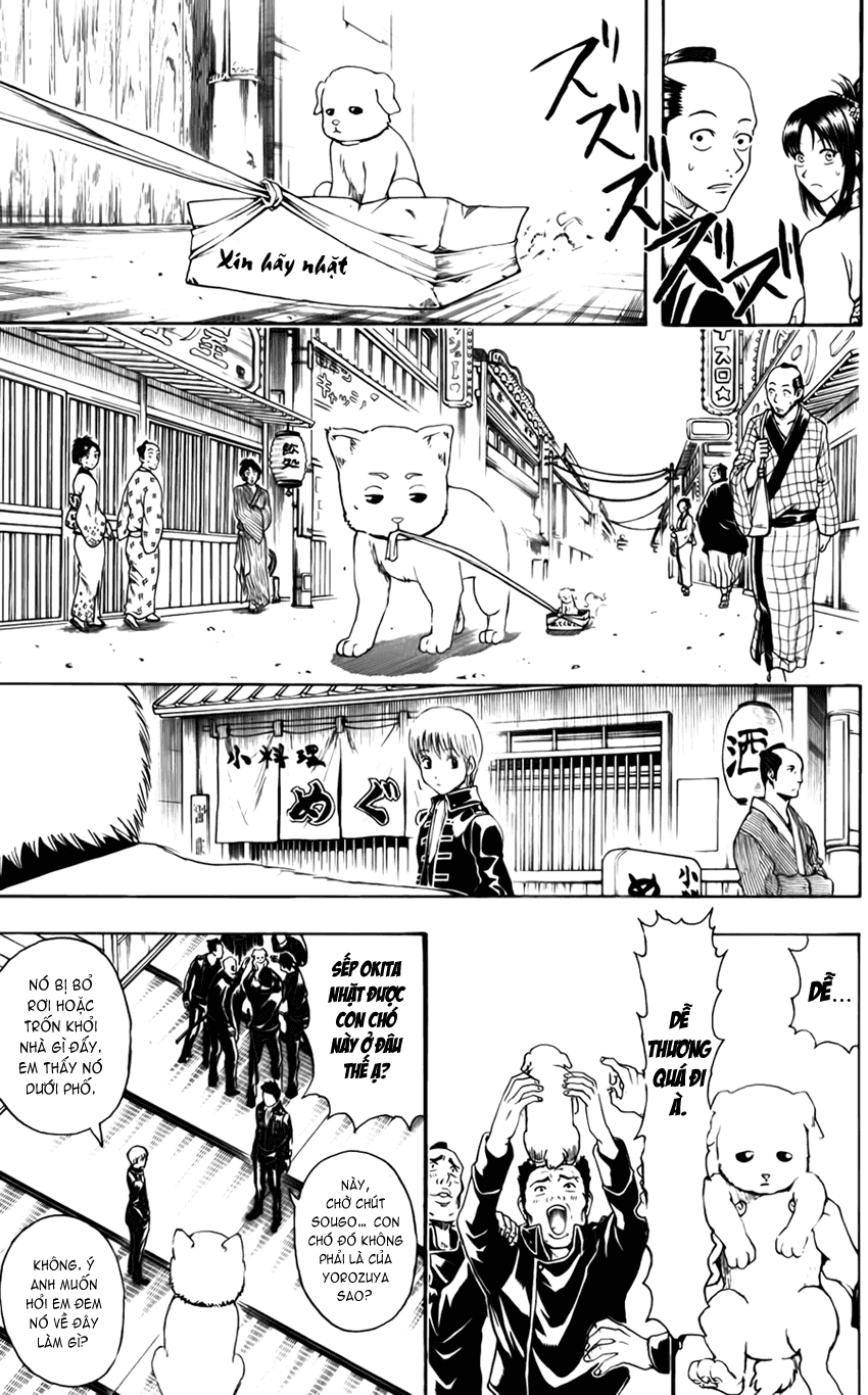 Gintama Chapter 401 - 10