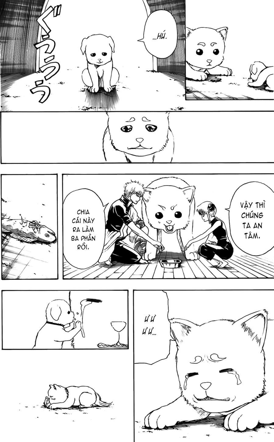 Gintama Chapter 402 - 11