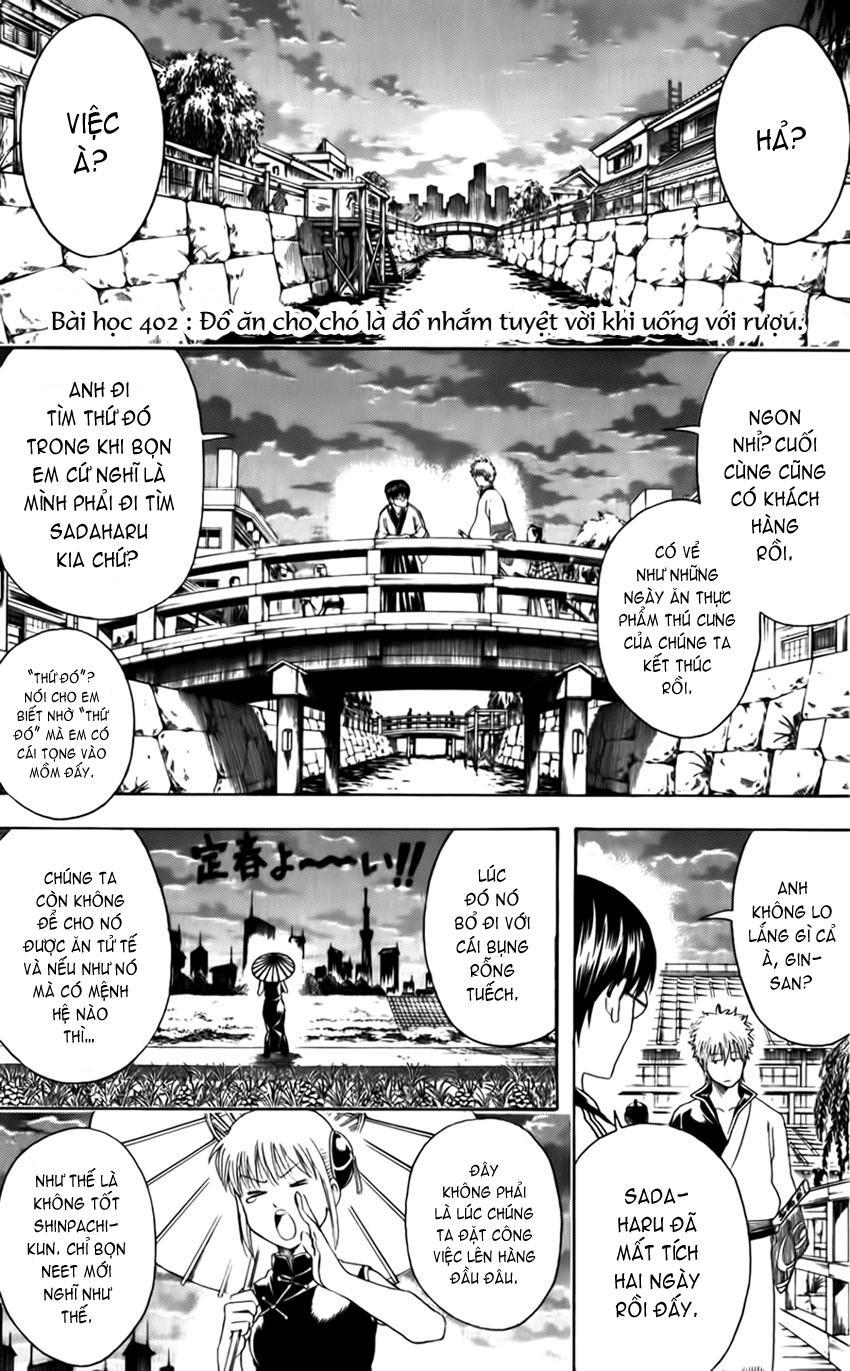 Gintama Chapter 402 - 4