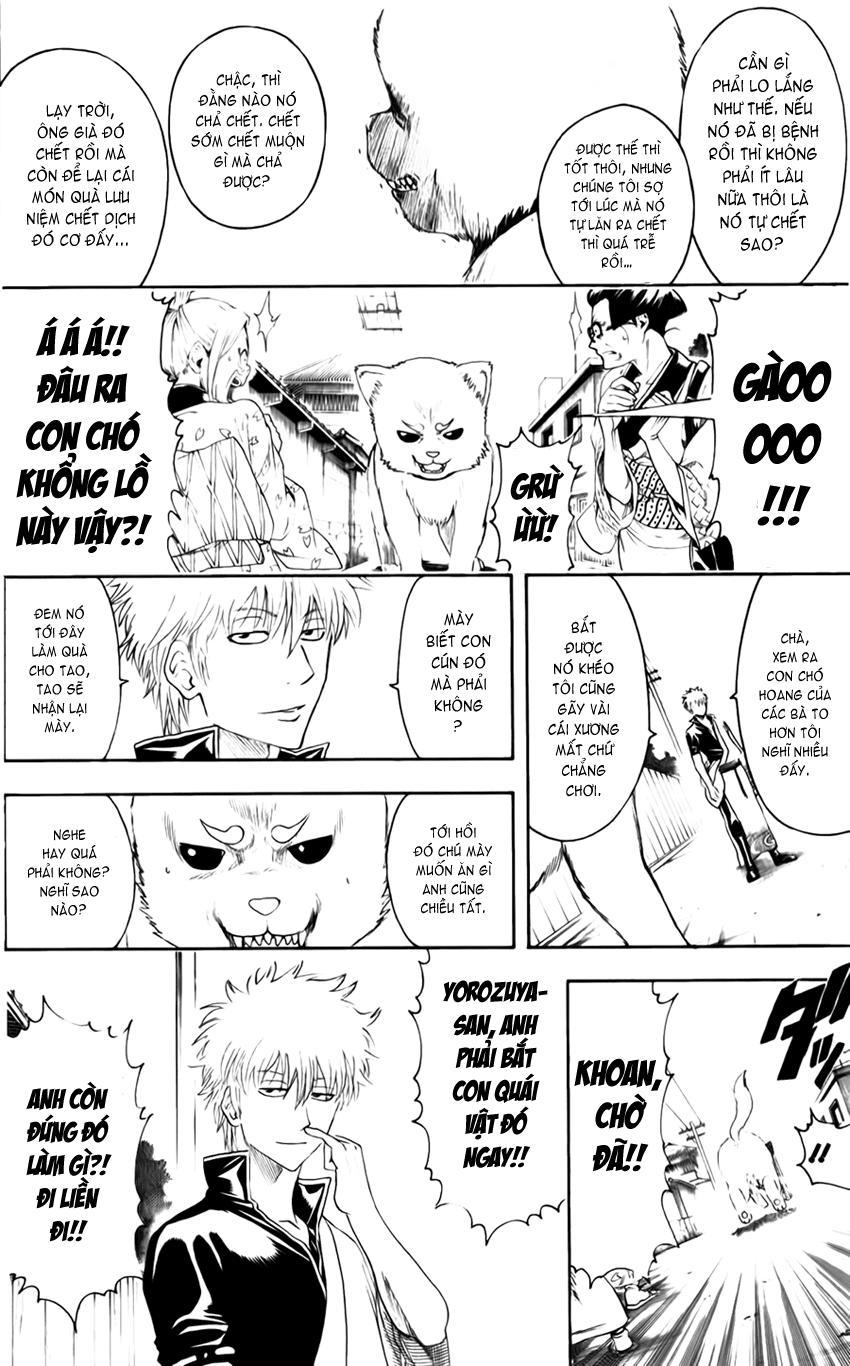 Gintama Chapter 402 - 9