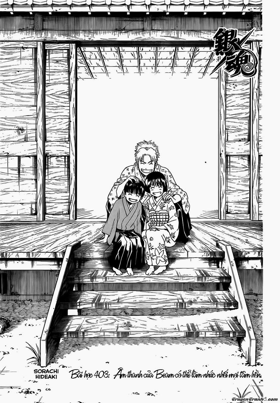 Gintama Chapter 403 - 4