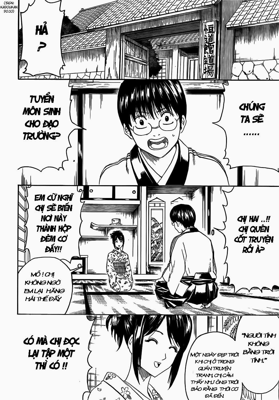 Gintama Chapter 403 - 5