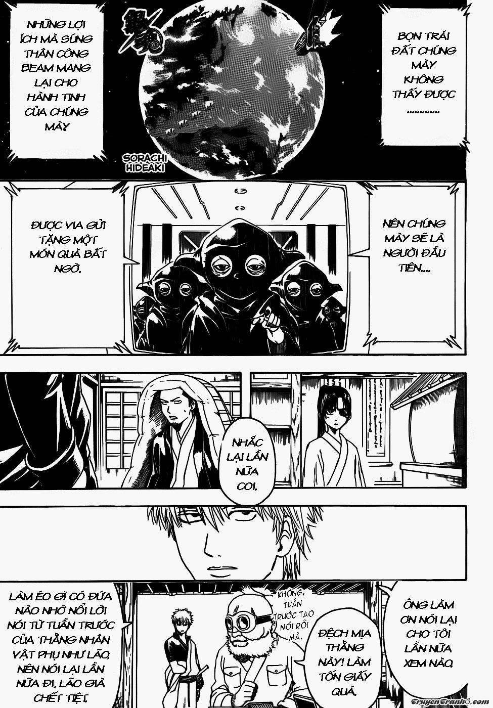 Gintama Chapter 405 - 2