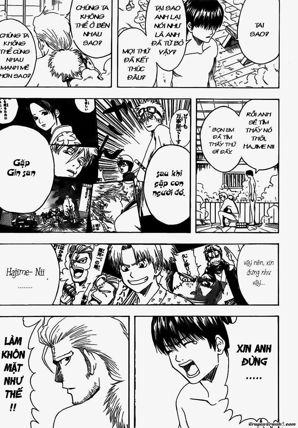 Gintama Chapter 405 - 14