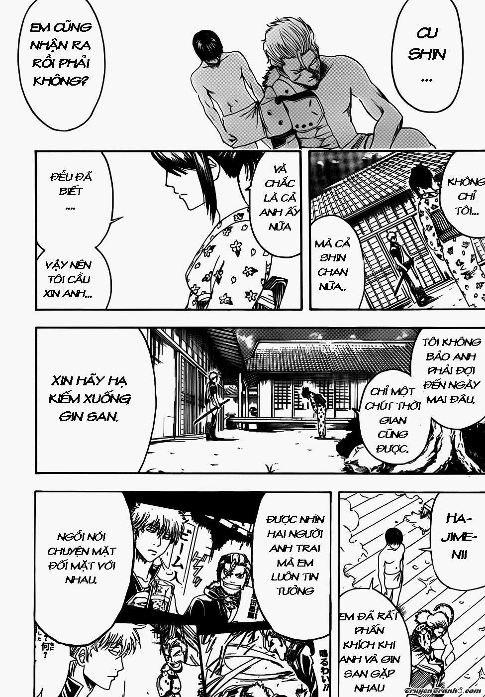 Gintama Chapter 405 - 15