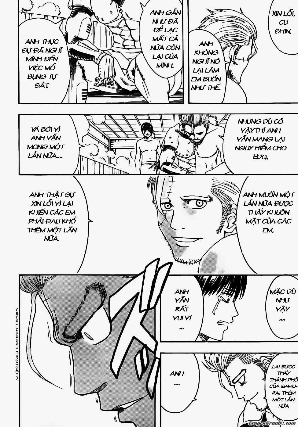 Gintama Chapter 405 - 17