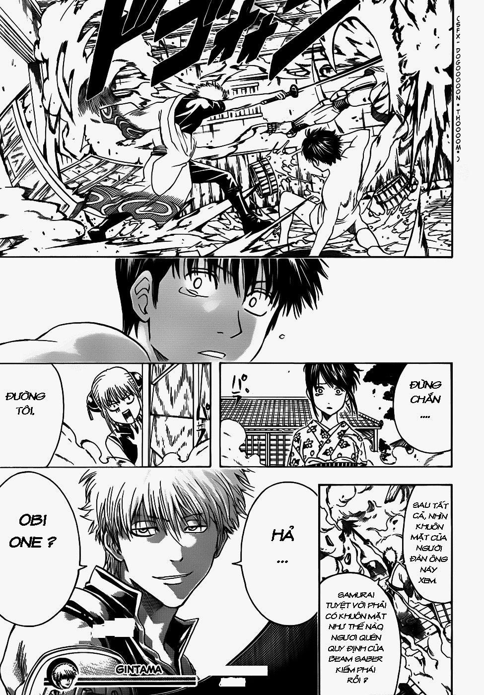 Gintama Chapter 405 - 18