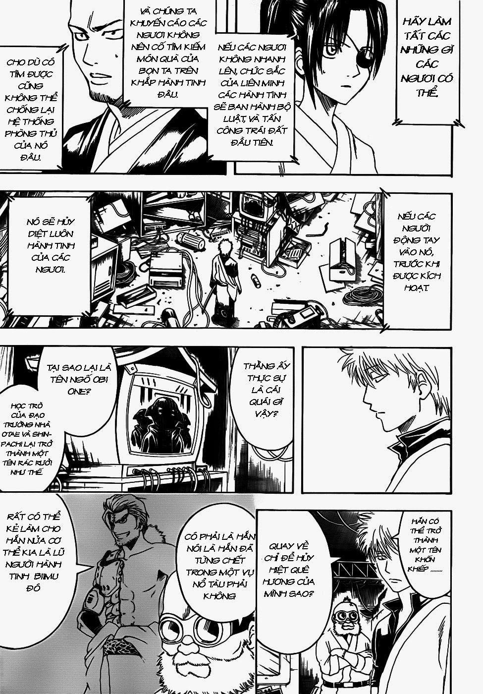 Gintama Chapter 405 - 6