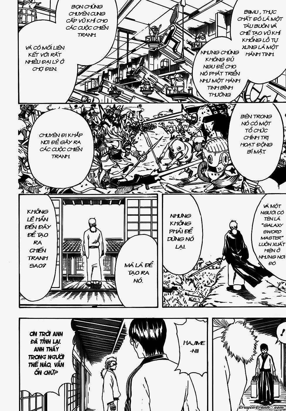 Gintama Chapter 405 - 7