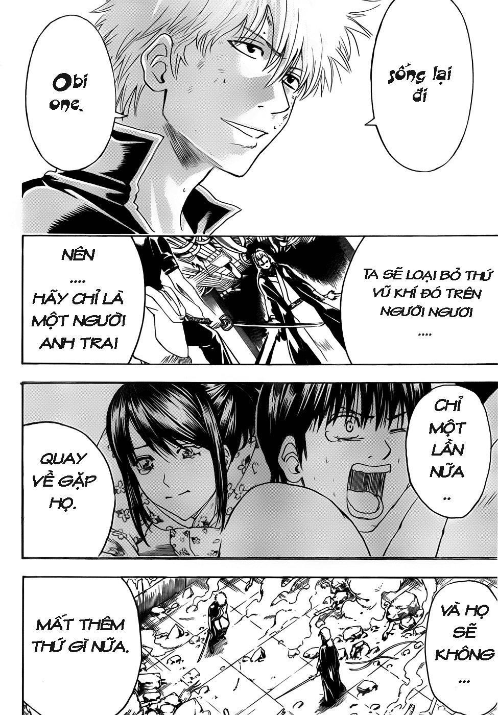 Gintama Chapter 406 - 19