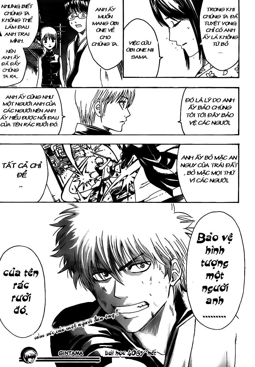 Gintama Chapter 406 - 20