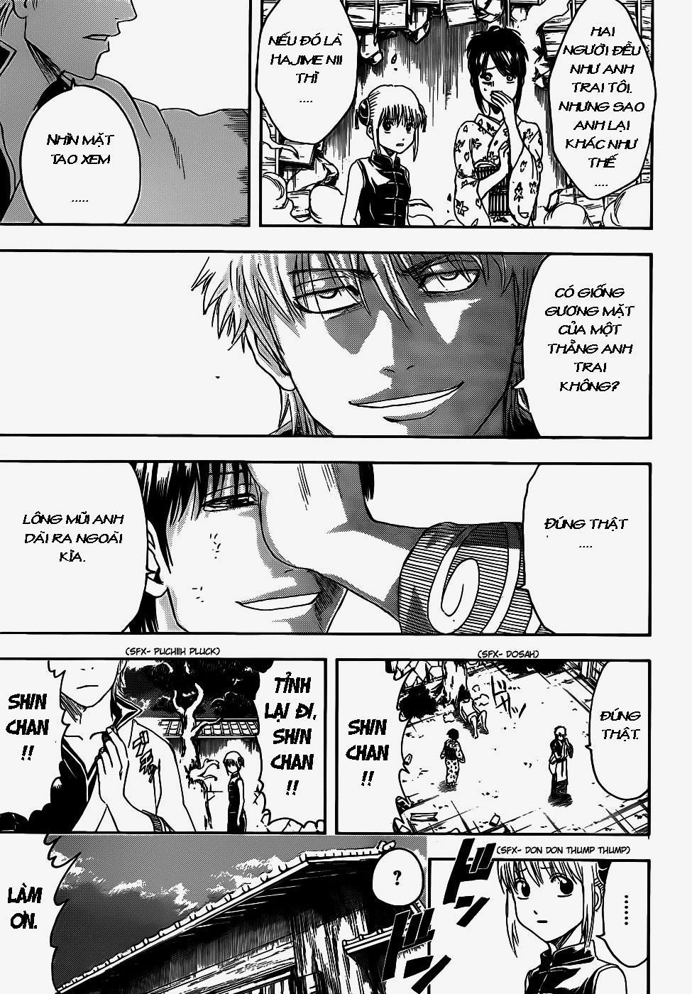 Gintama Chapter 406 - 8