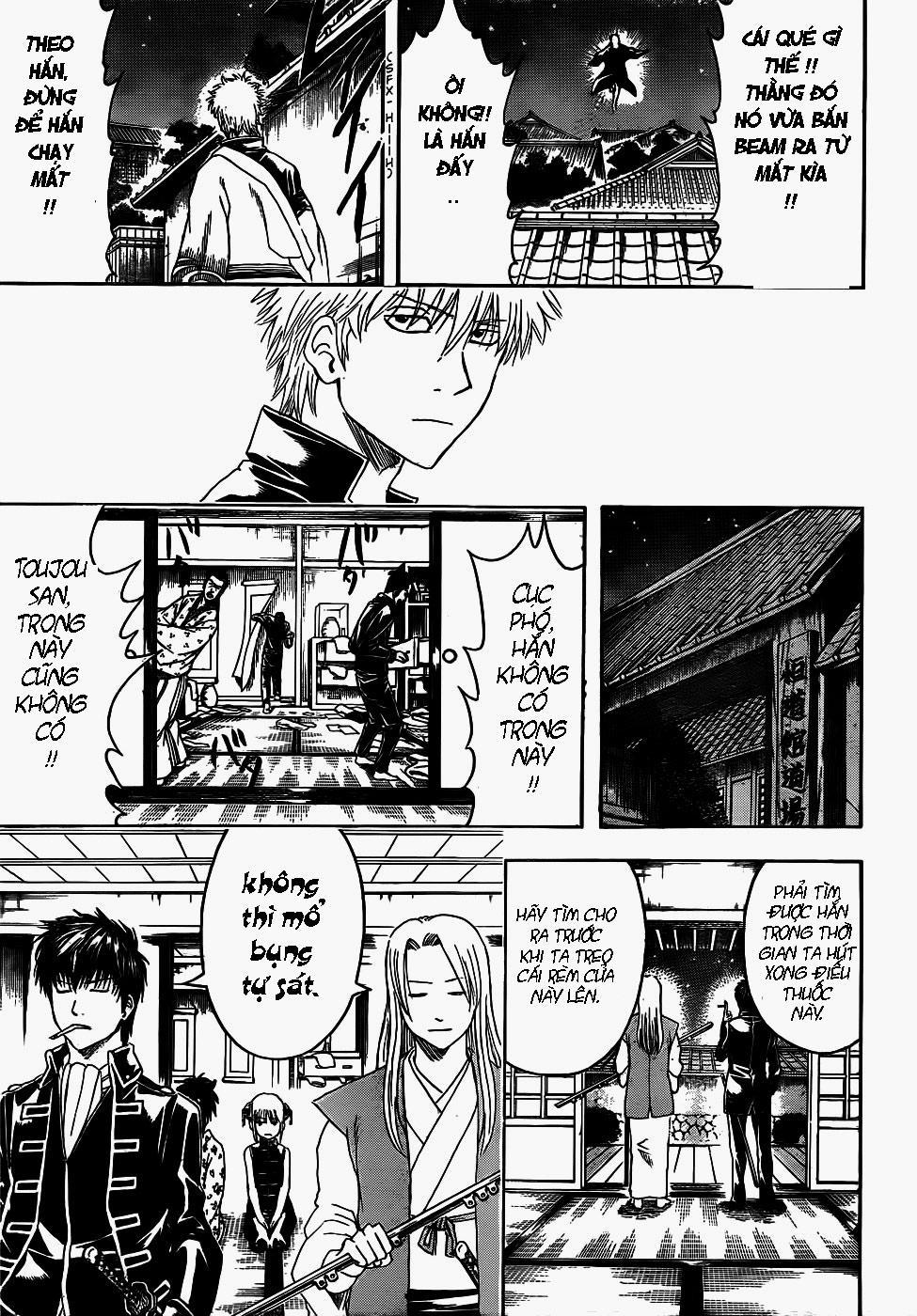 Gintama Chapter 406 - 10