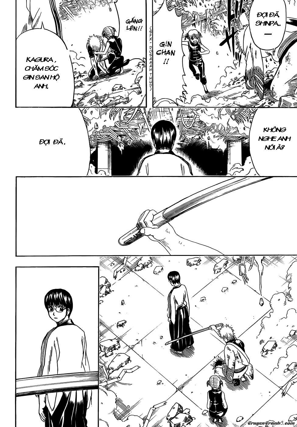 Gintama Chapter 408 - 11