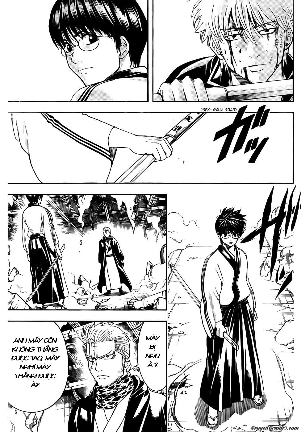 Gintama Chapter 408 - 12