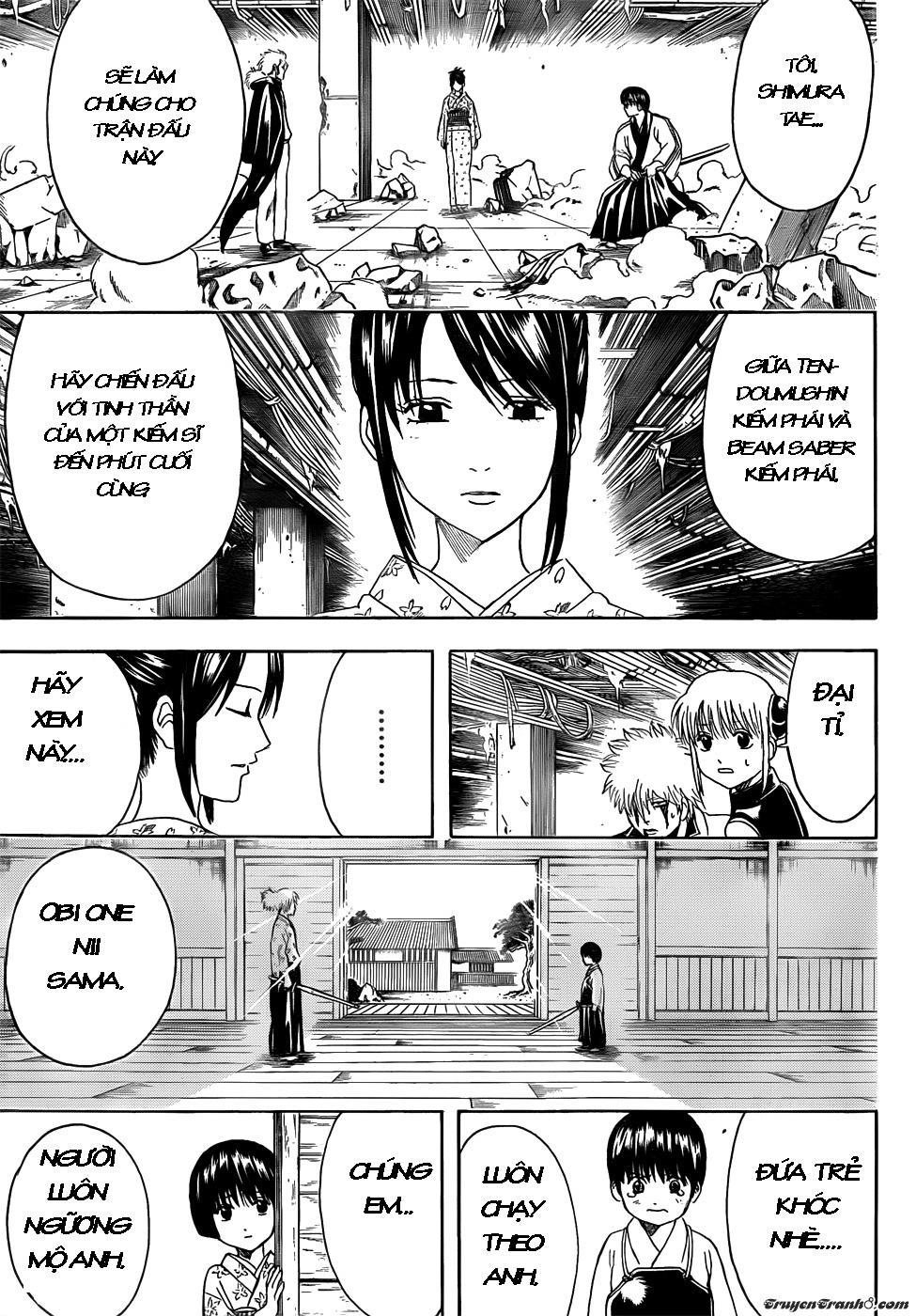 Gintama Chapter 408 - 14