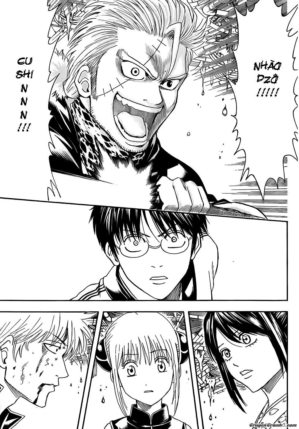 Gintama Chapter 408 - 18