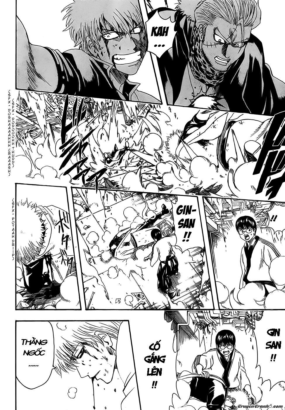 Gintama Chapter 408 - 5