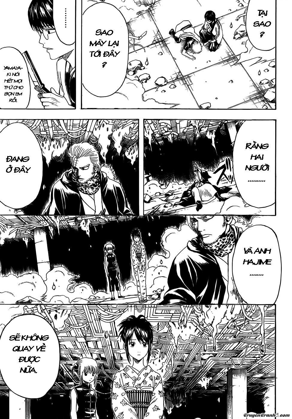 Gintama Chapter 408 - 6