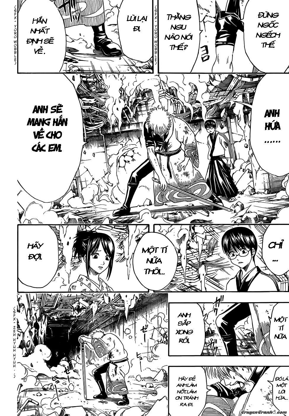 Gintama Chapter 408 - 7