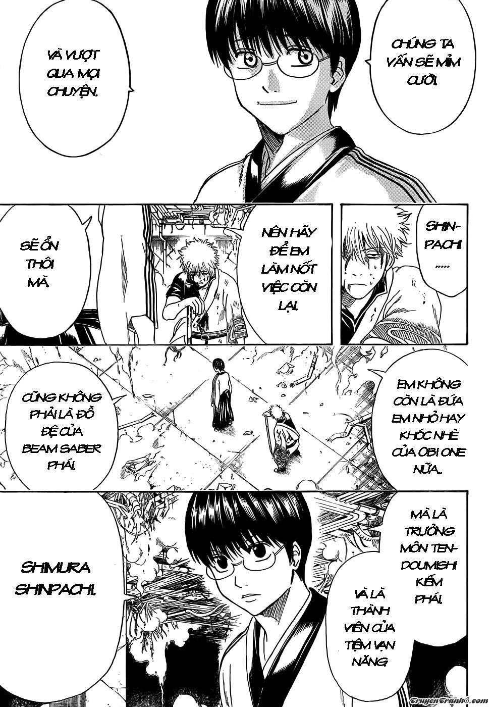 Gintama Chapter 408 - 10