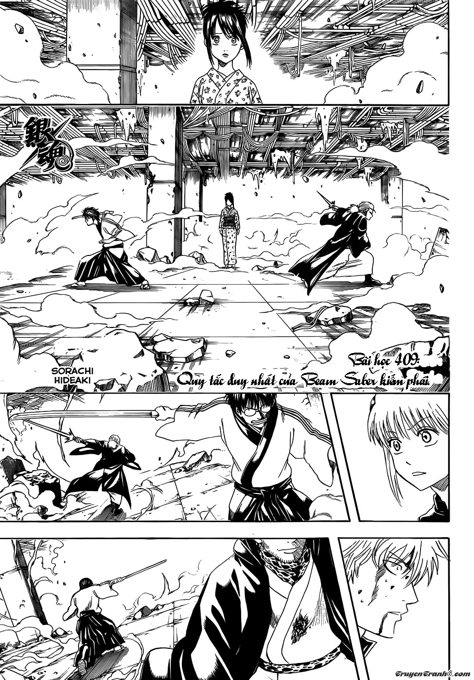 Gintama Chapter 409 - 2