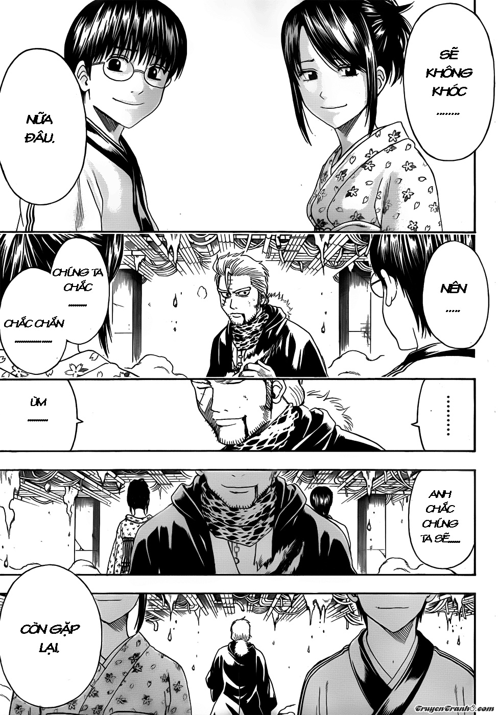 Gintama Chapter 409 - 14