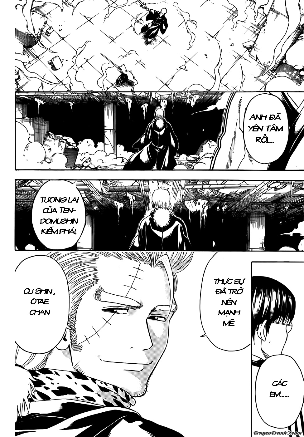 Gintama Chapter 409 - 3