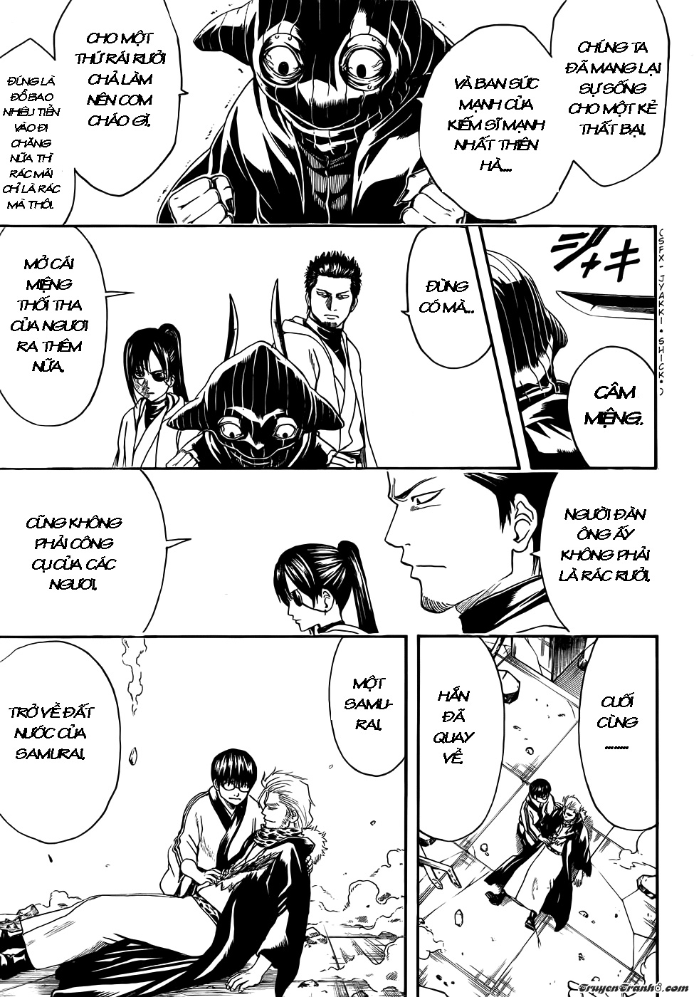 Gintama Chapter 409 - 6