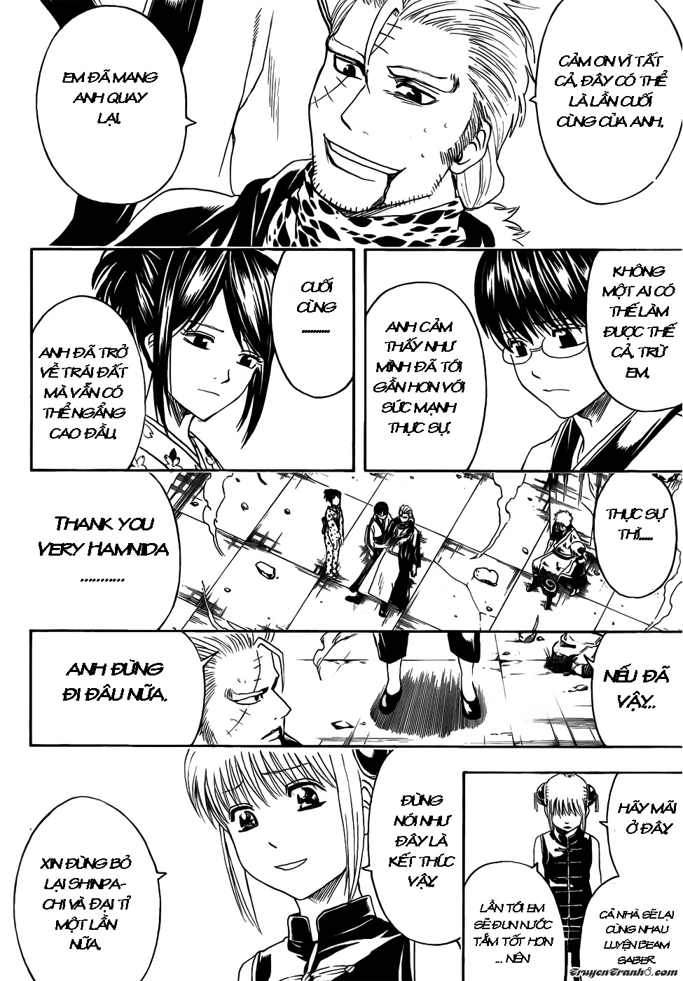 Gintama Chapter 409 - 9