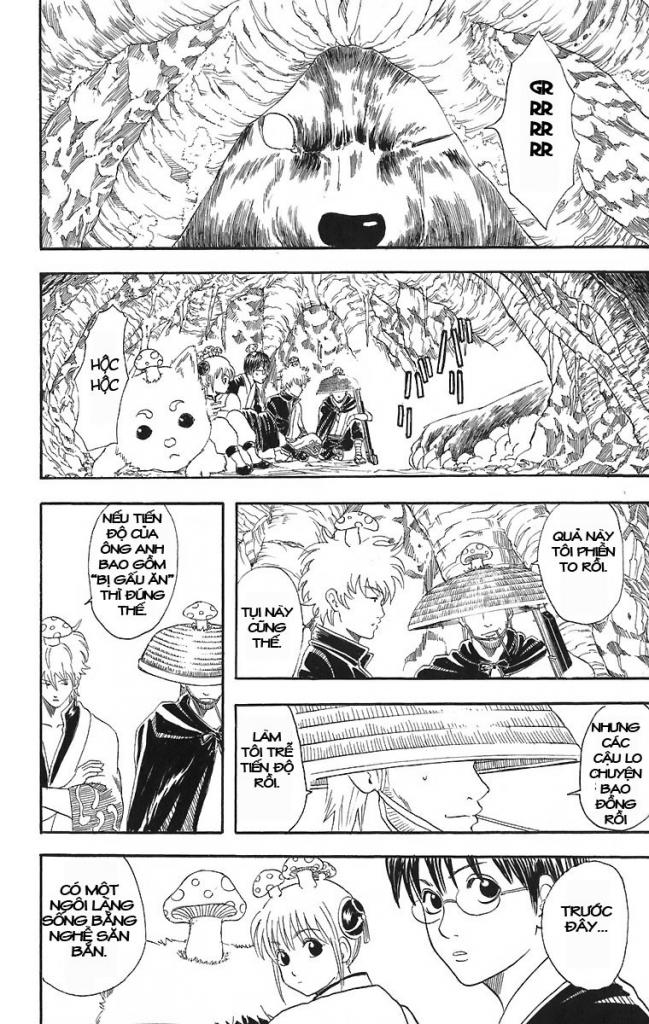 Gintama Chapter 41 - 12