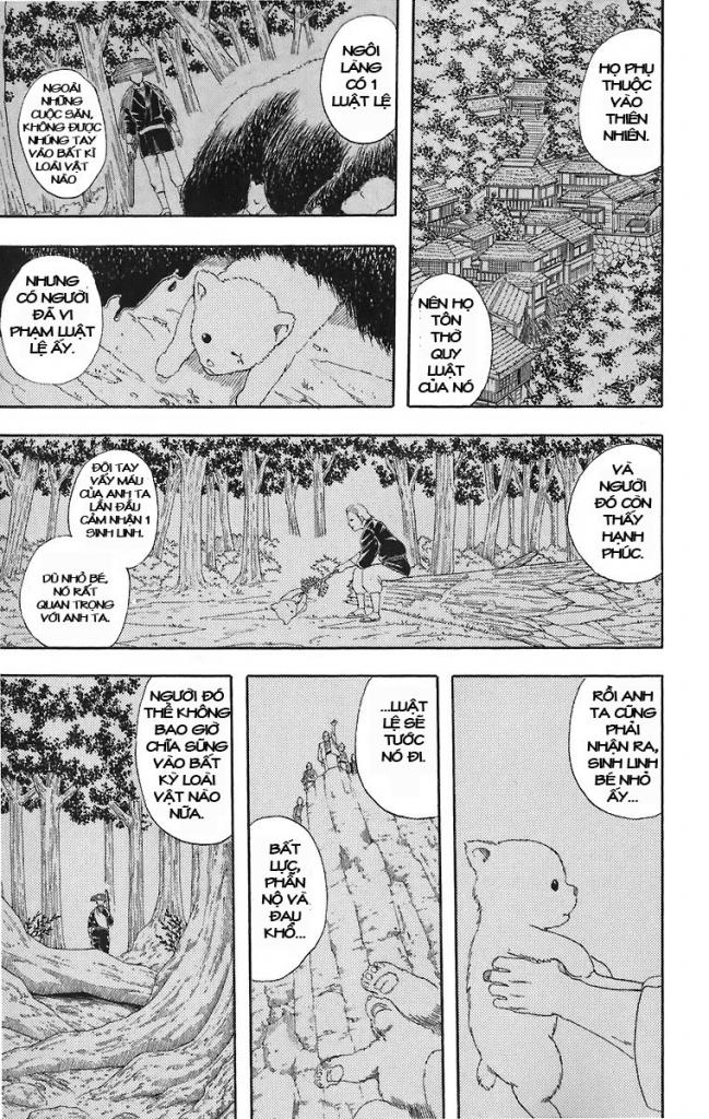 Gintama Chapter 41 - 13