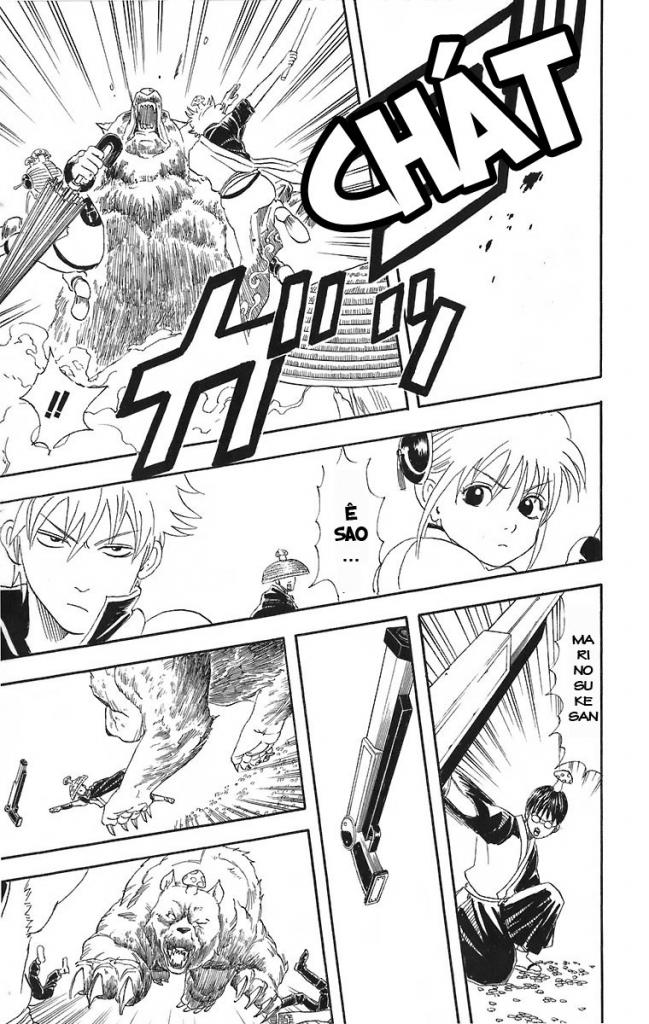 Gintama Chapter 41 - 17